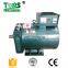 3kw-50kw AC dynamo ST STC brush synchronous alternator price