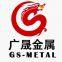 Baoji Guangsheng Metal Matericals Co.,Ltd