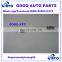 FQR500080  FQR500220  LR017470 Rear Upper Tail Gate Hatch Door Latch With Cable For LandRover LR3 LR4
