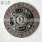 IFOB Clutch Disc 96325012  For Aveo 2007- T250, T255