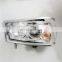 Hot Selling Original WG9719720002 For Tractor