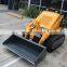 like toro dingo/kanga mini garden loader skid steer mini loader