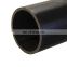 Gi pipe seamless steel pipe drilling pipe SS400