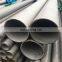 Astm a316 stainless steel pipe with well pipe