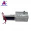 ETONM 12V Electrical DC Worm Gear Motor 54 RPM High Speed with Metal Geared Box Reducer Output Shaft 8mm