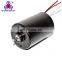 high torque brushless 12 volt dc motor with double shaft