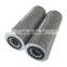 Huahang supply Cutting fluid filtration FP718-5 Pleated Depth  Filter Cartridges hydraulic filters
