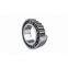 Timken K33X51X23H