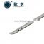 Laparoscopic instrument surgery titanium needle holder magnetic