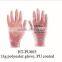 white working glove finger protective gloves with PU coated/ nylon glove with PU coated