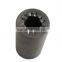 ESP coupling