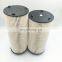 Truck fuel filter separator filter E102KP01 PU10003-2x E103KP01 E103KP01