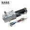 ChiHai Motor CHW-4058-3162ABHL DC 24v Worm Geared Motor  High Torque D Shaft 12v Motor Rotating Table Door Self-lock