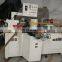 Automatic 3 inch paper tube making machine