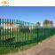 high quality 2020 new product hot dipped galvanized palisade fence,european aluminium palisade fence