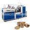 Best Sale Fully  Automatic Hot Drink Tea Coffee Paper Cup Forming Machine Paper Cup Making Machine