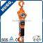 lever pulley block manual lever chain hoist