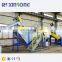 3MT pet bottle washing recycling line/PET washing machine plant