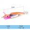 7cm 11.5g Luminous Glow In Dark Fishing Lures Hard Squid Wood Shrimp Bait