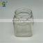 280ml square glass food jar with tinplate lid