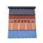 milano roof tiles metal composite tile stone coated roofing tile for metal structure price factory