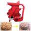 How does a shelling machine work| Automatic Peanut Shelling Machine