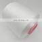 Polyester High Tenacity Nylon Bonded Upholstery Heavy Sewing Thread 210D/2 for Shoes Stitching/Bag/Sewing Leather/Mattress