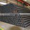 Best price st37 seamless carbon steel 200 series seamless steel tube