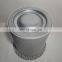 Factory direct M200-2S screw air compressor consumable oil separator92785328