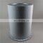 China trade factory wholesale 2658374918 screw compressor oil separator filter  for  Atlas air oil separator spare parts