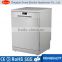 High end home kitchen appliance semi-built in automatic dishwasher