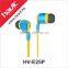 high quality low price colorful earphone