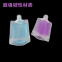 Body wash lotion portable packaging bag small convenient travel cosmetics liquid bag