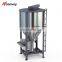 High quality New Fashion Comfortable Micro-heat Vertical Batch Mixer Vertical