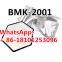 Online for Pharmaceutical  CAS 12650-88-3 EA2201 MDP EDBP Lysozyme