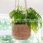 Best Seller Woven Natural Jute & Seagrass Hanging Planters With Lining Straw Planter Storage Basket Plant Holder Wholesale