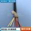 Cold resistant cable wear-resistant flame retardant special cable Liquid nitrogen cable polyurethane cable waterproof cold resistance low temperature customization Welcome to call Rousheng wire and cable