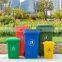 240 Liter Plastic Trash Can HDPE Waste Bins Outdoor Plastic Recycle Bin