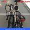 Changzhou mini bike,folding bike,folding electric bike with 20 inch tyre