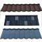 Stone Coated Roofing Tiles South Africa Metal Roofing Tile for Decoration