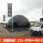 Activity Ball Tent Outdoor Concert Auto Show Tent