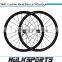 700c carbon road bike wheels 38mm clincher wheelset with 23mm width Toray T700 carbon clincher wheels