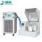 Low temperature planetary ball mill (air-cooled)