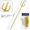Funny Halloween Plastic Sickle Props - Kids Role-Playing Weapons for Party Novelties