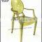 stacking PC armchair / dining PC chair / Oliver green chair