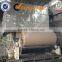 Dingchen Machinery 1760mm Equipment For The Production Of Brown Paper