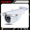 Made in china factory Waterproof IP66 network1.0mp cameras 720p cheap cctv dlink ip camera