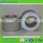 Air filter Becker 909514