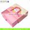 Shenzhen Luxury Handmade color draw gift box