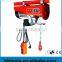 best price mini electric hoist